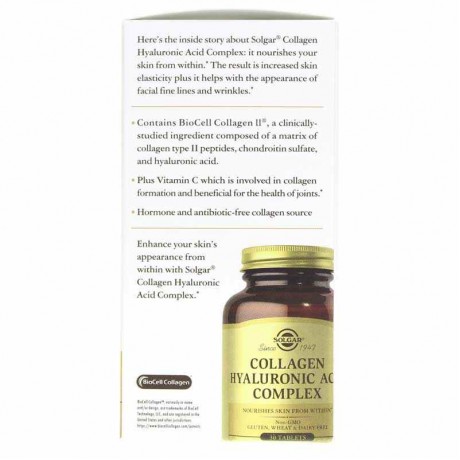 Collagen Hyaluronic Acid Complex