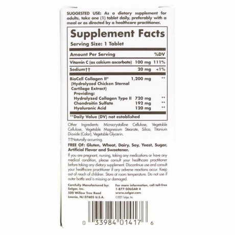 Collagen Hyaluronic Acid Complex