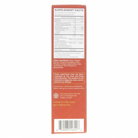 Liposomal B12 + B6