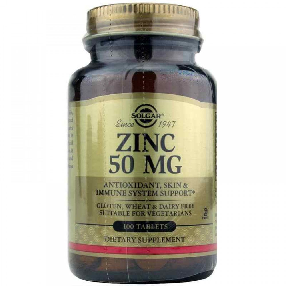 Zinc 50 Mg