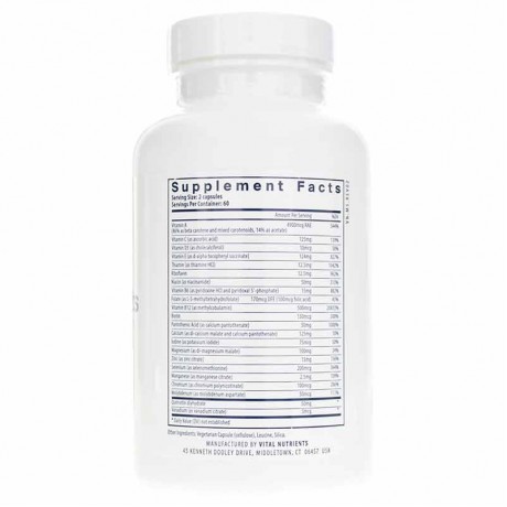 Multi-Nutrients 5 (Boron, Copper & Iron Free)