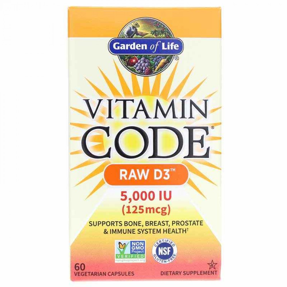 Vitamin Code Raw D3 5000 IU (125mcg)