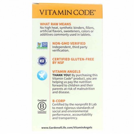 Vitamin Code Raw D3 5000 IU (125mcg)