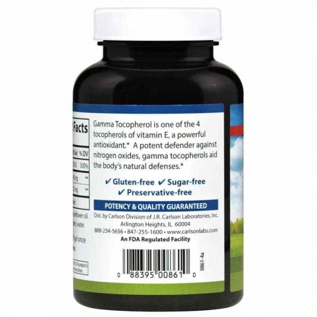 Gamma E-Gems 465 Mg Gamma Tocopherol