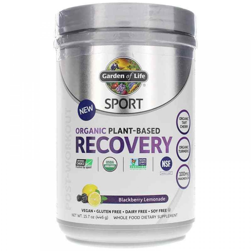 Organic Plant-Based Recovery Blackberry Lemonade
