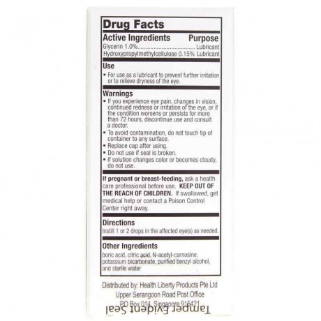 Visual Ocuity Eye Drops