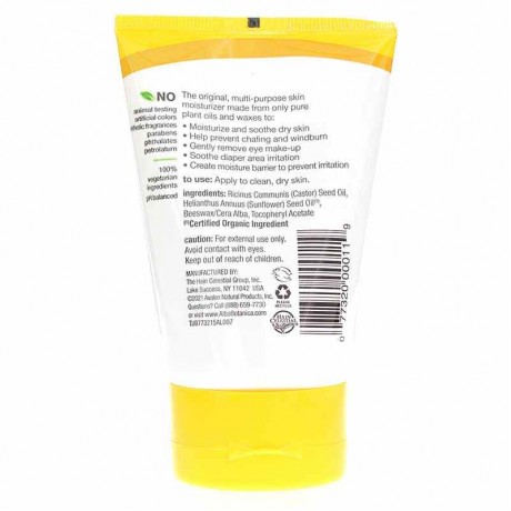 Alba Botanica Multi-Purpose Jelly Un-Petroleum