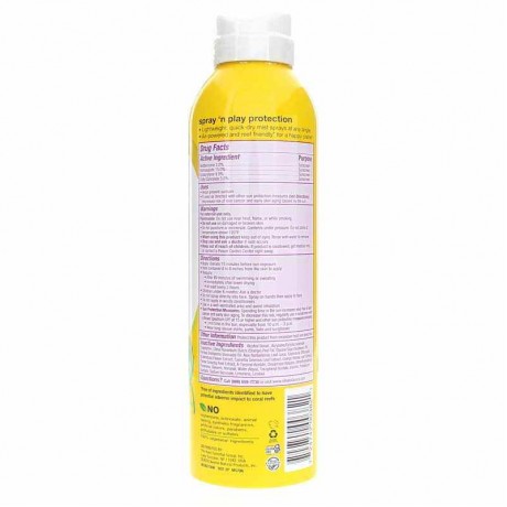 Alba Botanica Kids Sunscreen Clear Spray SPF 50