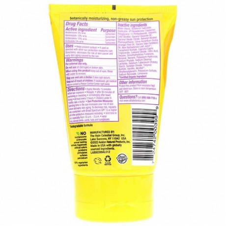 Alba Botanica Kids Sunscreen Tropical Fruit SPF 45