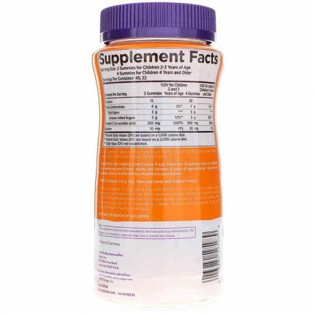 U-Cubes Children's Vitamin C Gummies