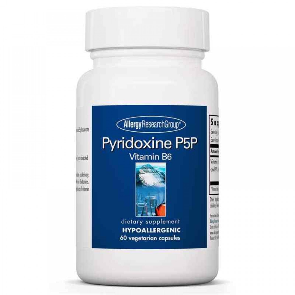 Pyridoxine P5P Vitamin B6